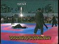 exhibicion festival cint  negro 2003