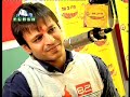 B4U Flash - Vivek Oberoi challenges Salman Khan