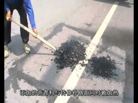 how to repair rmvb