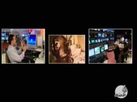 شاهد الفيديو