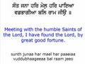 Lavaan - Sikh Prayer