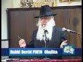 RaBBI David PINTO DVD 4 RaBBI David PINTO DVD 4