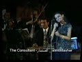 أنغام قولي عملك إيه قلبي - الأصل ل عبدالحليم