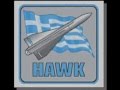 Hellenic Army-HAWK missile
