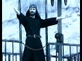 God Is God - Laibach