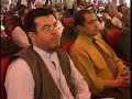 A DELEGATION OF ANP VISITED JALALABAD FOR BABA KALEEZA AND SOME OTHER ISSUES....
