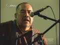 Presencia Cultural - Hugo Carillo wayno quechua Santa B�rbara Gondolacha