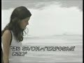 イパネマの娘  (Garota de Ipanema)