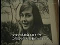 イパネマの娘  (Garota de Ipanema)