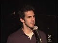 Stand-Up: Craig Baldo