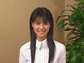 藤井美菜