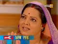 Rehna Hai Teri Palkon Ki Chaaon Mein 24th December 2009 Part 1