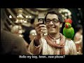 condom a cappella   tv add