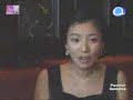 Sweet Life - Grace Lee - 10.18.07