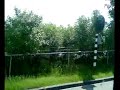 Almere Bus Ride Almere Bus Ride