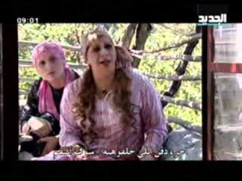 ضيعة ضايعة - الحلقة 20 كاملة - س+ه