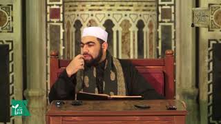 كتاب البيع 5