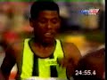 Haile Gebrselassie World Record 10km 1998 Hengelo