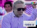 cqc 21-07-08