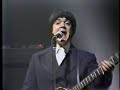 The Bootleg Beatles - Day Tripper