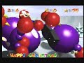 Gameshark code: The Snowmen\
