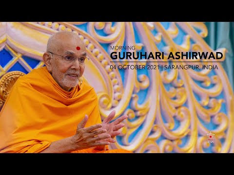 download mp3 songs baps bhajan download mp3 songs baps bhajan