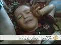 قتلى بالعشرات في سوريا -Views : 0
