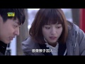 我的老師叫小賀 第276集 My teacher Is Xiao he Ep276