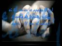que te paso.wmv