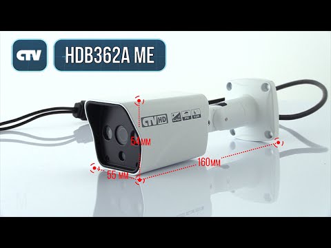 Обзор мультиформатной камеры CTV-HDB362A ME Обзор мультиформатной камеры CTV-HDB362A ME