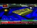 video source,
