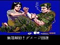 recorded with pc engine duo-r system and virtualdub. full game first loop, caused one act of collateral damage (hostage met the reaper from stepping in front of an explosive i instinctively shot thinking it was a power up)