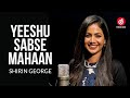 Download Yeeshu Sabse Mahaan Hindi Worship Song Shirin George Wilson George Revival Music Mp3 Song