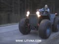 Floating ATV-Litvina on tires of low pressure