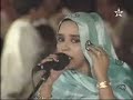 musica hassani , hassani music