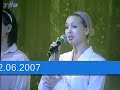 Ukraina Tatarları (TNV)