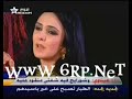 areeb   al baraha