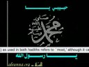 Mawlid - The birth of Prophet Muhammad