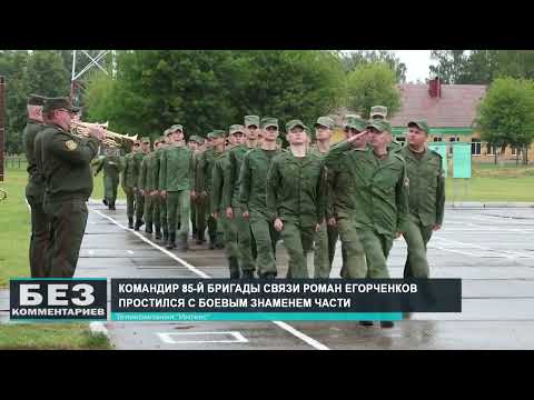Без комментариев. 24.07.26