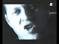 IRA - SNY