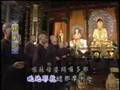 Chinese Buddhist Morning Ceremony 佛教 早課 (2)