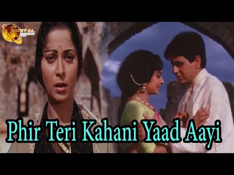 Phir Teri Kahani Yaad Aayi movies dual audio 720p hd