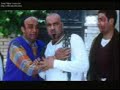 بوحه ولاد ابو اسماعيل