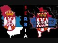 Serbia!