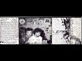 m 90   brindo por la vieja escuela  1996 