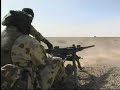 Australian Army 4RAR