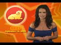 Aries Horoscope September 16, 2008 Aries Horoscope September 16, 2008