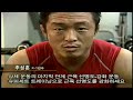 Yoshihiro Akiyama - Mens Health Workouts