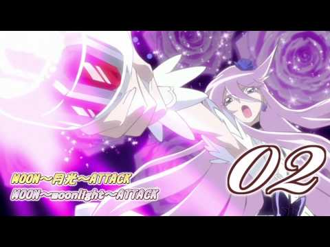 MOON 〜月光〜ATTACK