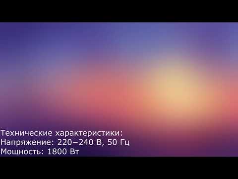 Приз: Планетарный миксер Kitfort КТ-1308-1, красный - победитель розыгрыша видеообзоров Kitfort 2019